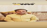 خبردرگذشت همکارمان جناب آقای دکتر حسین قوی پیکر چنان سنگین و جانسوز است که به دشواری به باور می‌نشیند، ولی در برابر تقدیر حضرت پروردگار چاره‌ای جز تسلیم و رضا نیست ؛ خداوند قرین رحمتش فرماید.