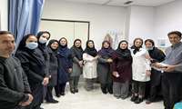 گرامیداشت روز جهانی رادیولوژی