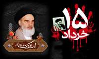 سالروز رحلت امام خمینی تسلیت باد./.
